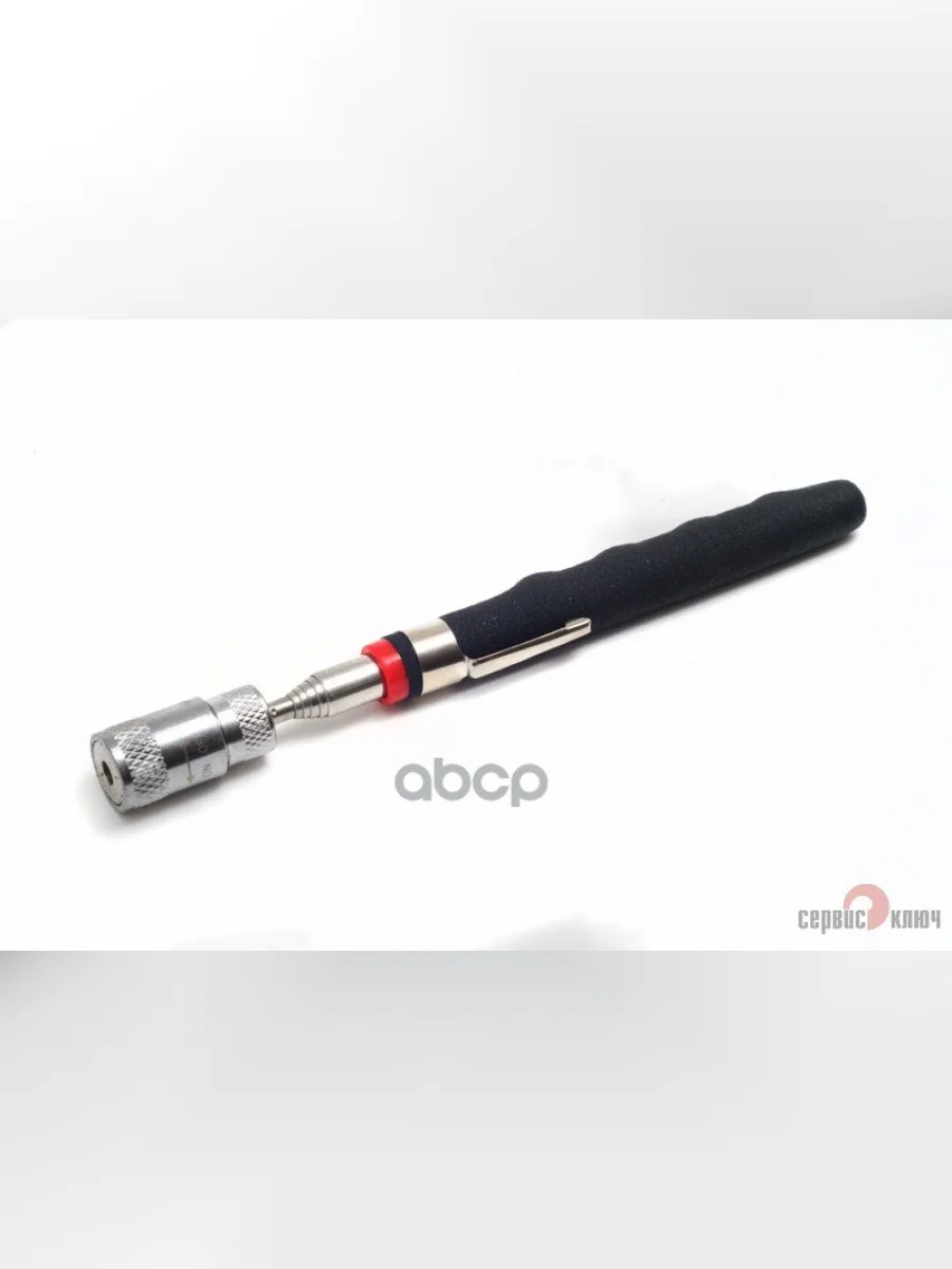 Захват Магнитный Телескопический Сервис Ключ (70860) СЕРВИС КЛЮЧ арт. 70860  в Самаре Самарской области