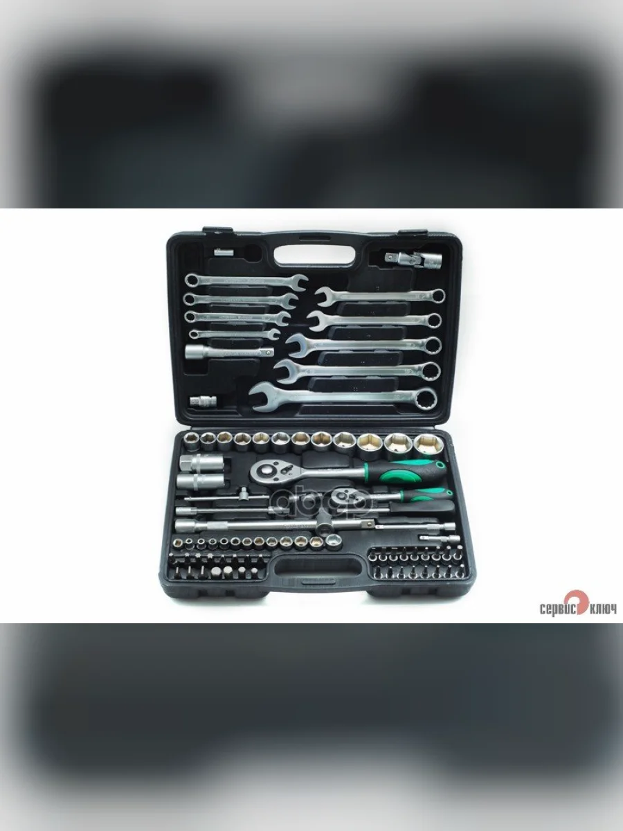 Набор Инструмента  82 Предмета 12``-14`` (4-32Мм, 6 Гран.) Сервис Ключ (71082) СЕРВИС КЛЮЧ арт. 71082  в Перми Пермском крае