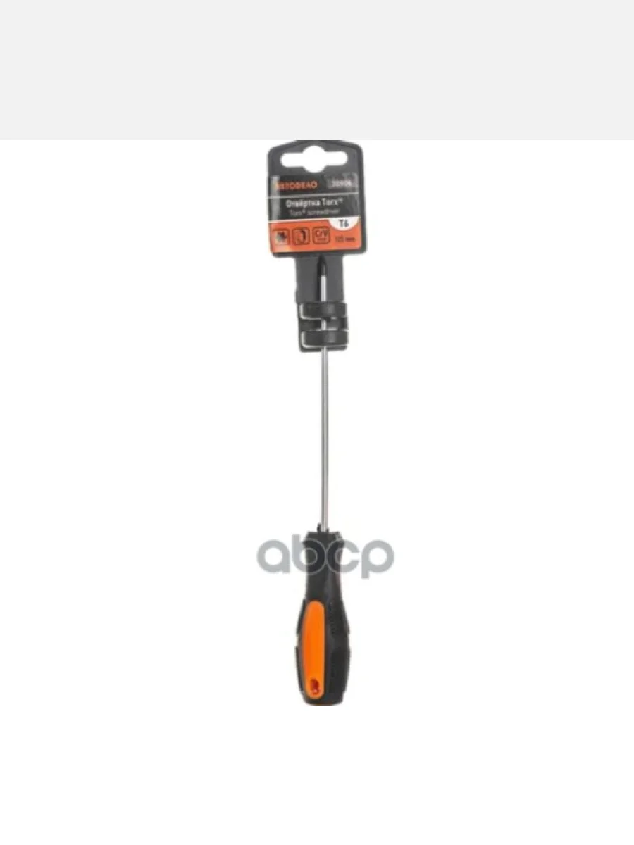Отвертка Torx T 6 125 Мм Автоdело (30906) АвтоDело арт. 30906  в Керчи Республика Крым