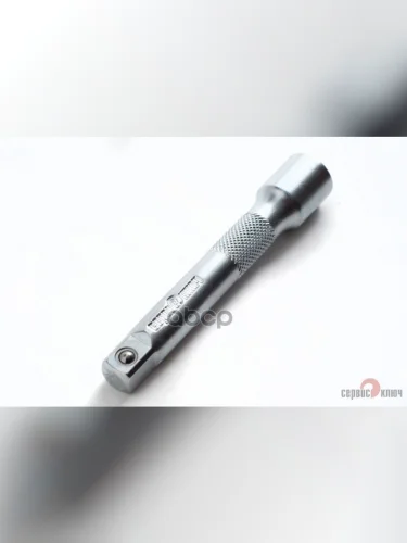 Удлинитель 12 125 Мм Proffi; Сервис Ключ (71125) СЕРВИС КЛЮЧ арт. 71125