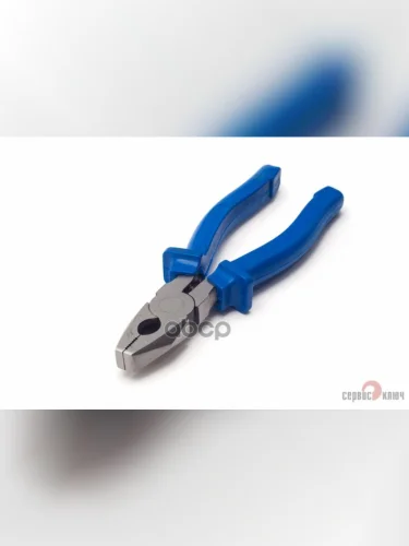 Пассатижи Комбинированные 160Мм Сервис Ключ (71160) СЕРВИС КЛЮЧ арт. 71160