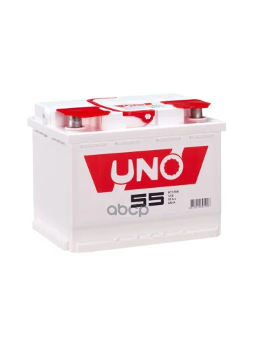 Аккумулятор  55 Uno Прямая Полярность UNO арт. 555 107 010