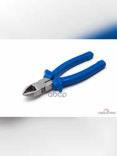 Бокорезы 180Мм (С Синими Ручками) Сервис Ключ (71183) СЕРВИС КЛЮЧ арт. 71183