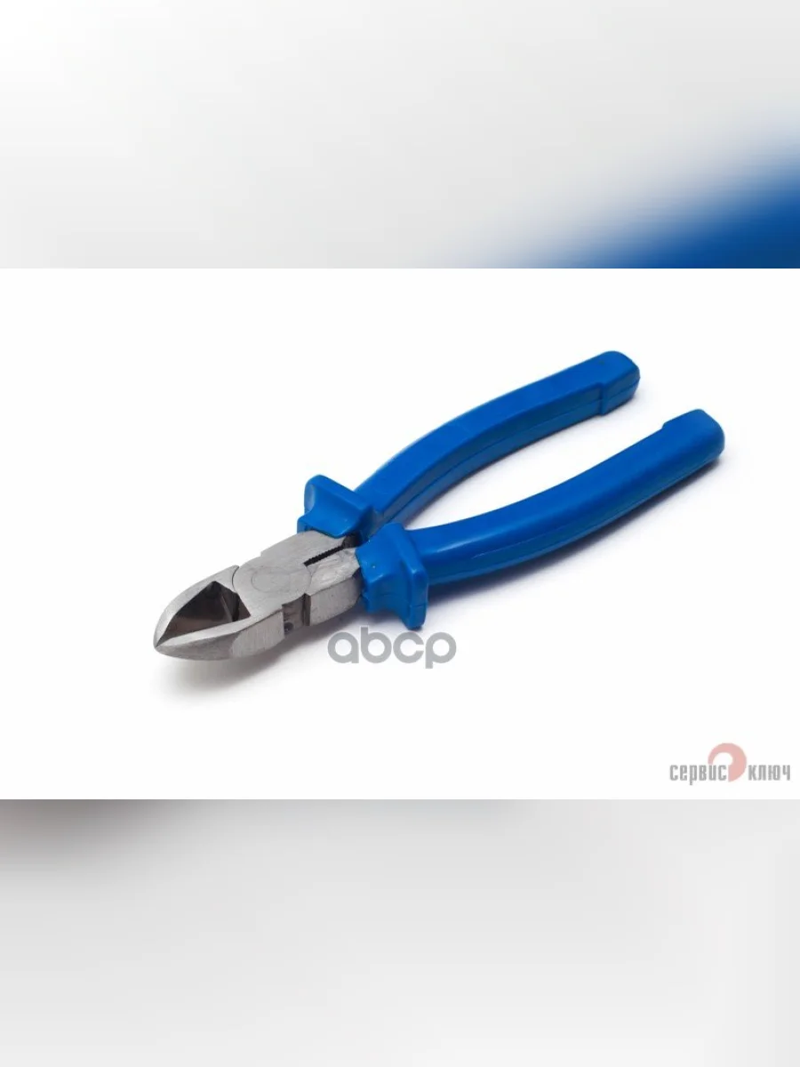 Бокорезы 180Мм (С Синими Ручками) Сервис Ключ (71183) СЕРВИС КЛЮЧ арт. 71183  в Керчи Республика Крым