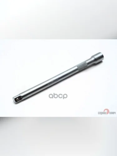 Удлинитель 12 250 Мм Сервис Ключ Proffi (71250) СЕРВИС КЛЮЧ арт. 71250