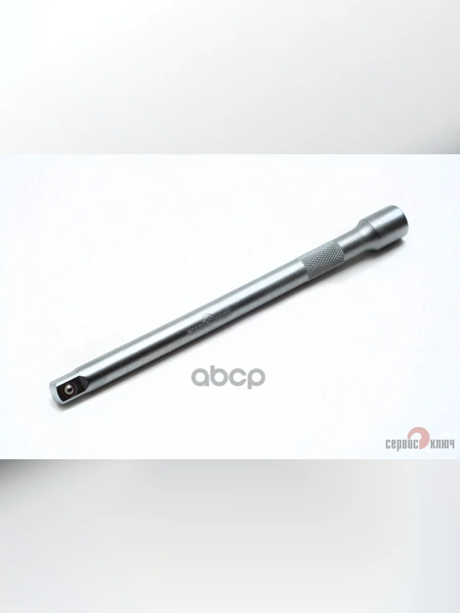 Удлинитель 12 250 Мм Сервис Ключ Proffi (71250) СЕРВИС КЛЮЧ арт. 71250  в Керчи Республика Крым