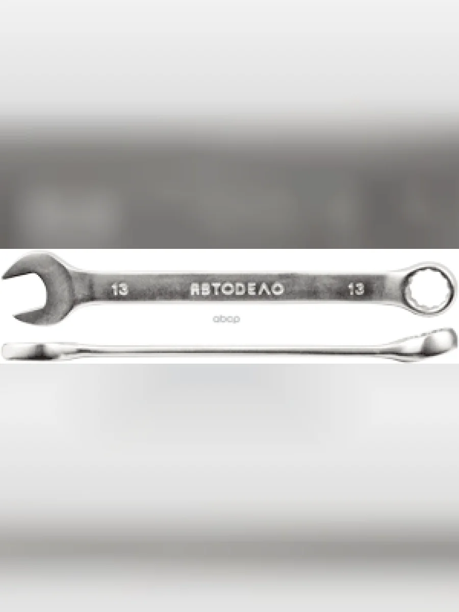 Ключ Комбинированный  6*6  Автоdело (31006) АвтоDело арт. 31006  в Перми Пермском крае