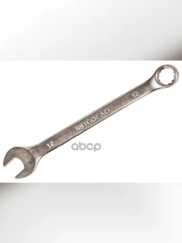 Ключ Комбинированный 12*12  Автоdело (31012) АвтоDело арт. 31012
