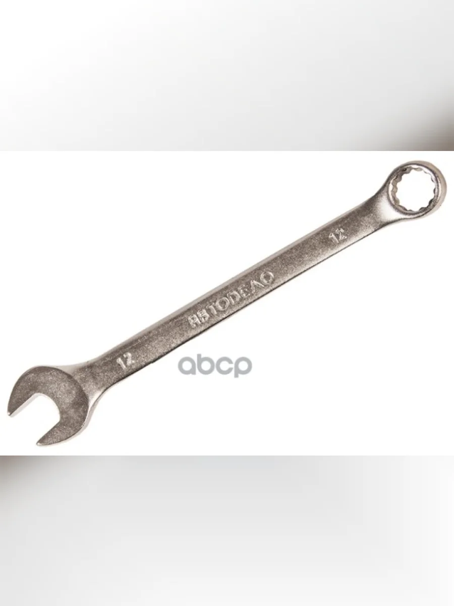 Ключ Комбинированный 12*12  Автоdело (31012) АвтоDело арт. 31012  в Перми Пермском крае