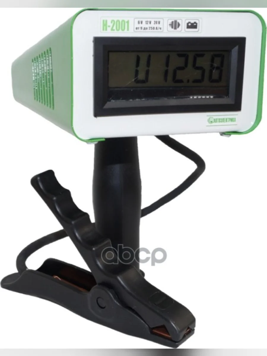 Вилка Нагрузочная Н-2001 (Н-2001) Автоэлектрика арт. Н-2001  в Керчи Республика Крым