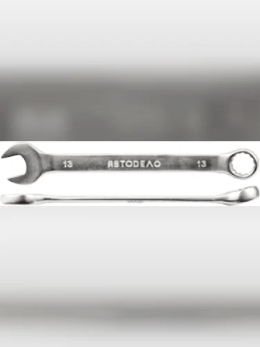 Ключ Комбинированный 13*13  Автоdело (31013) АвтоDело арт. 31013