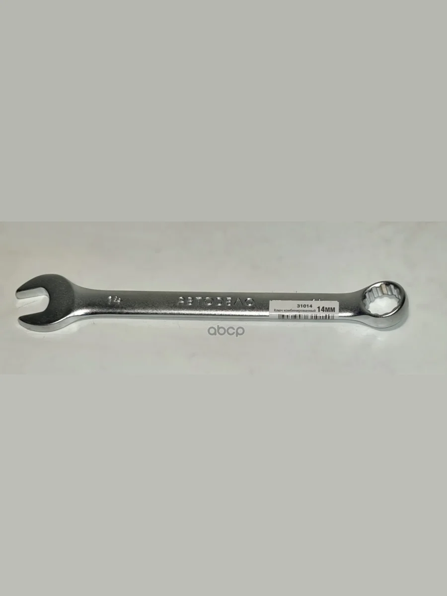 Ключ Комбинированный 14*14  Автоdело (31014) АвтоDело арт. 31014  в Перми Пермском крае