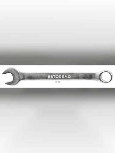 Ключ Комбинированный 15*15  Автоdело (31015) АвтоDело арт. 31015