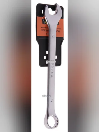 Ключ Комбинированный 16*16  Автоdело (31016) АвтоDело арт. 31016