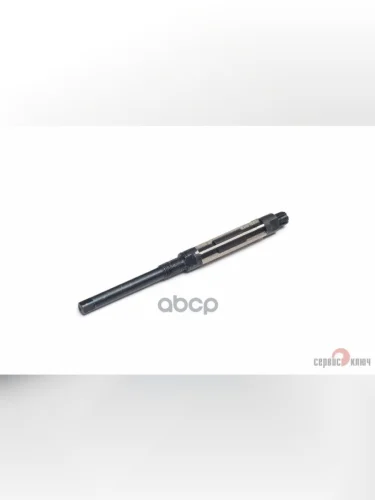 Развертка 12,75Мм - 13,75Мм Регулируемая Сервис Ключ (72512) СЕРВИС КЛЮЧ арт. 72512