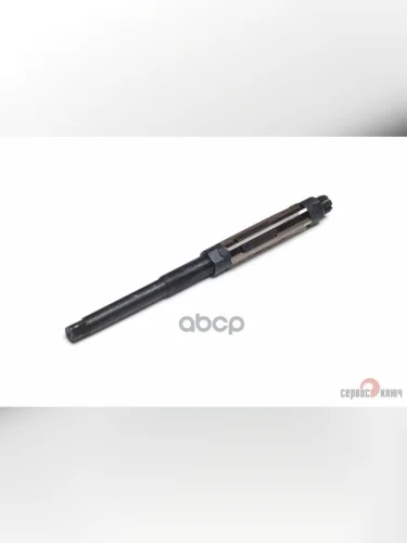 Развертка 13,75Мм - 15,25Мм Регулируемая Сервис Ключ (72513) СЕРВИС КЛЮЧ арт. 72513