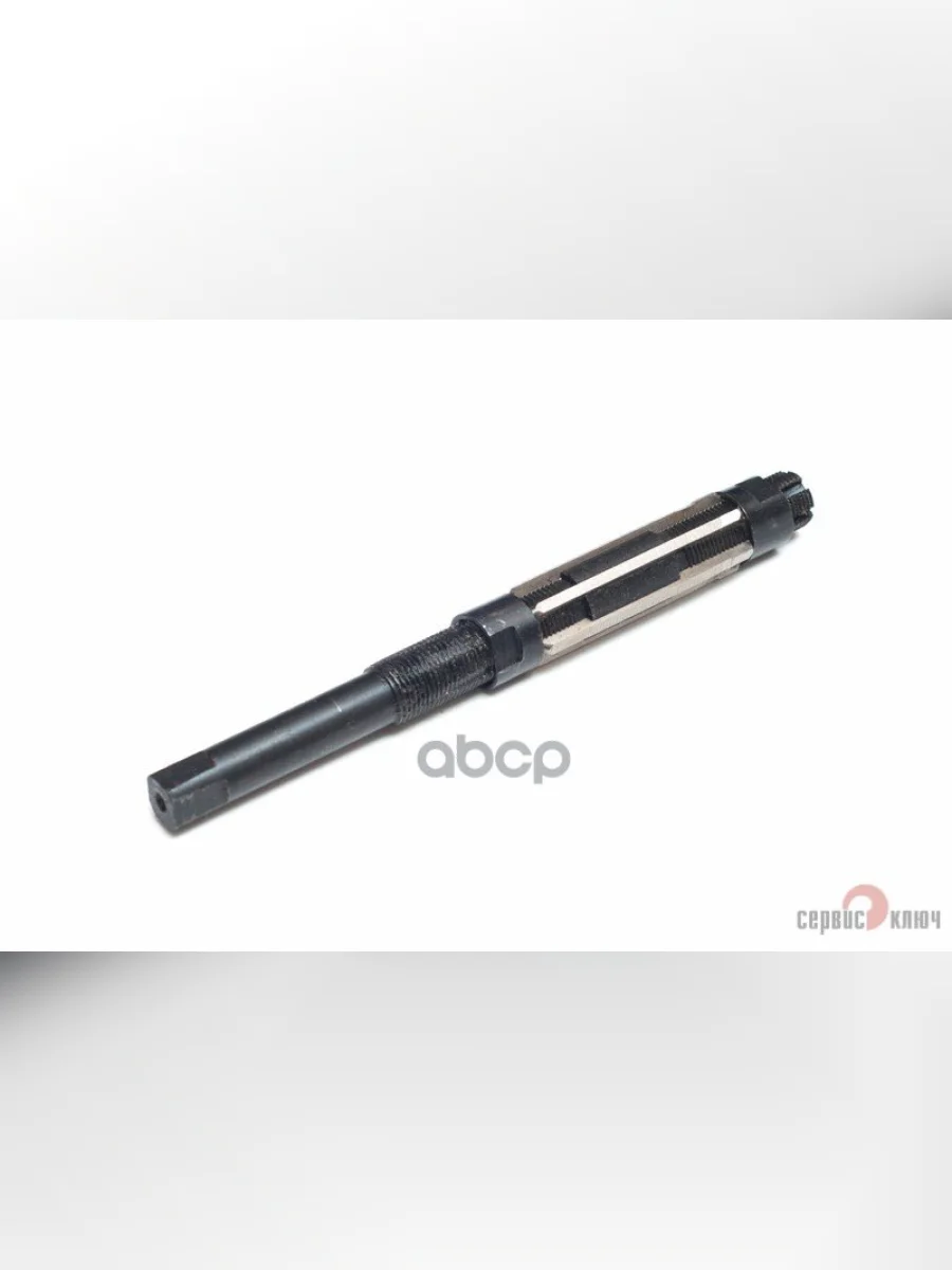 Развертка 23-26Мм Регулируемая (Газель, Волга-Шкворни) -Сервис Ключ (72523) СЕРВИС КЛЮЧ арт. 72523  в Керчи Республика Крым