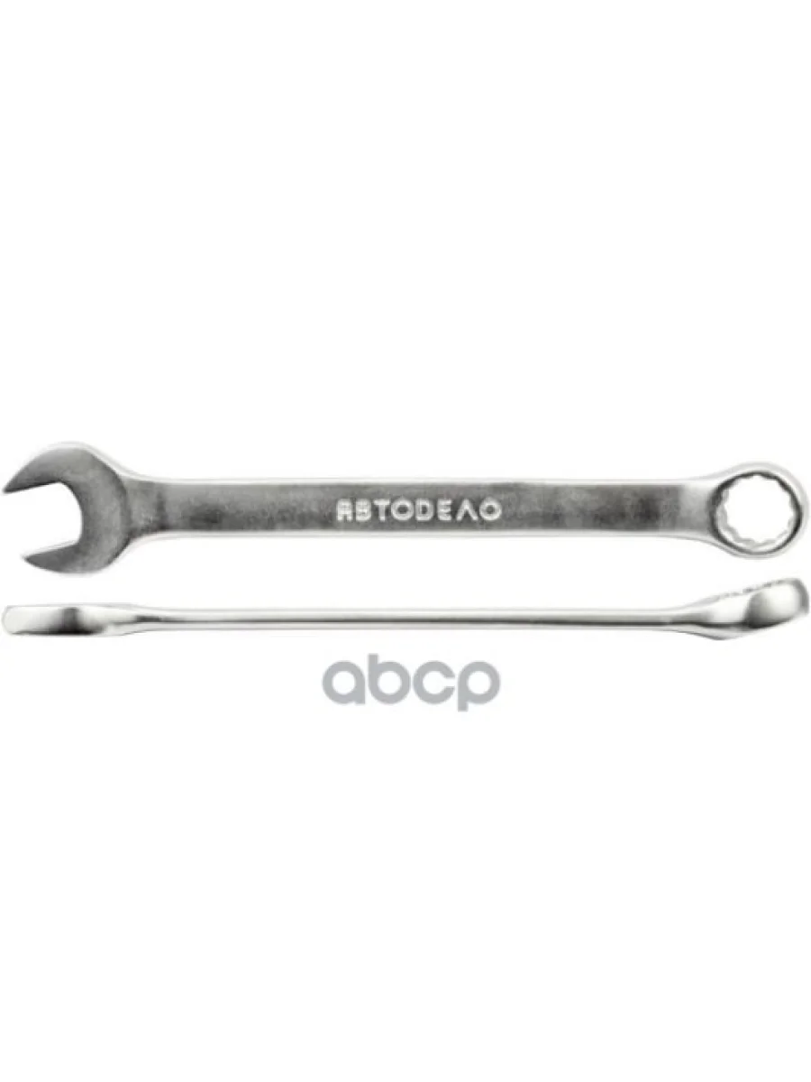 Ключ Комбинированный 19*19  Автоdело (31019) АвтоDело арт. 31019  в Перми Пермском крае