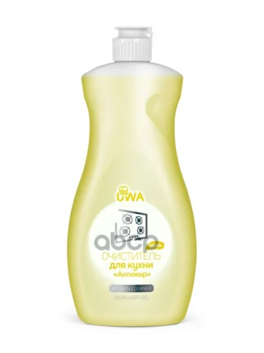 Средство Для Удаления Жира И Нагара Uwa Антижир ( 490 Мл.) Гель-Концентрат (Ub520) UWA арт. UB520