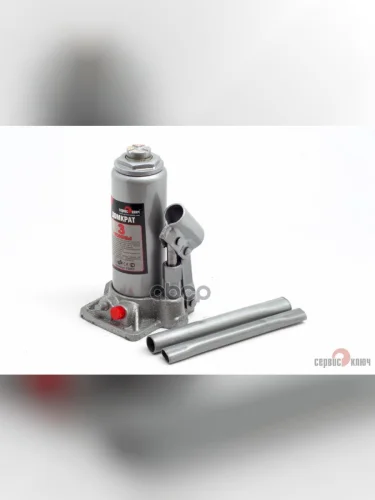 Домкрат Гидравлический 3Т (180-350 Мм) Сервис Ключ (75003) СЕРВИС КЛЮЧ арт. 75003