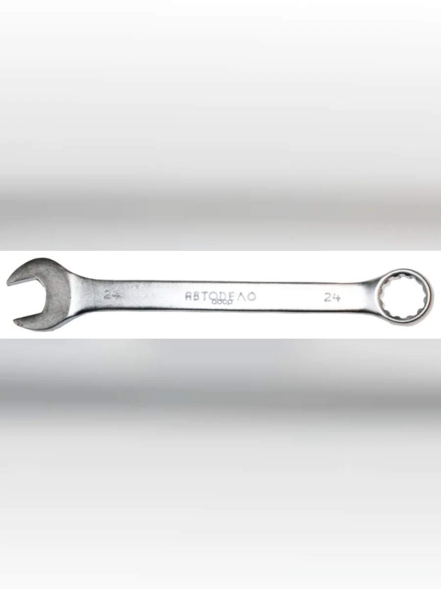 Ключ Комбинированный 24*24  Автоdело (31024) АвтоDело арт. 31024  в Перми Пермском крае