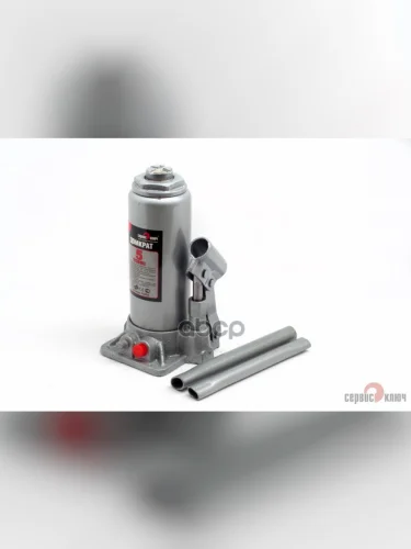 Домкрат Гидравлический 5Т (200-405 Мм) Сервис Ключ (75005) СЕРВИС КЛЮЧ арт. 75005