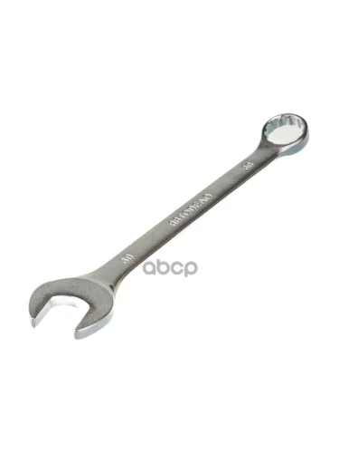 Ключ Комбинированный 30*30  Автоdело (31030) АвтоDело арт. 31030