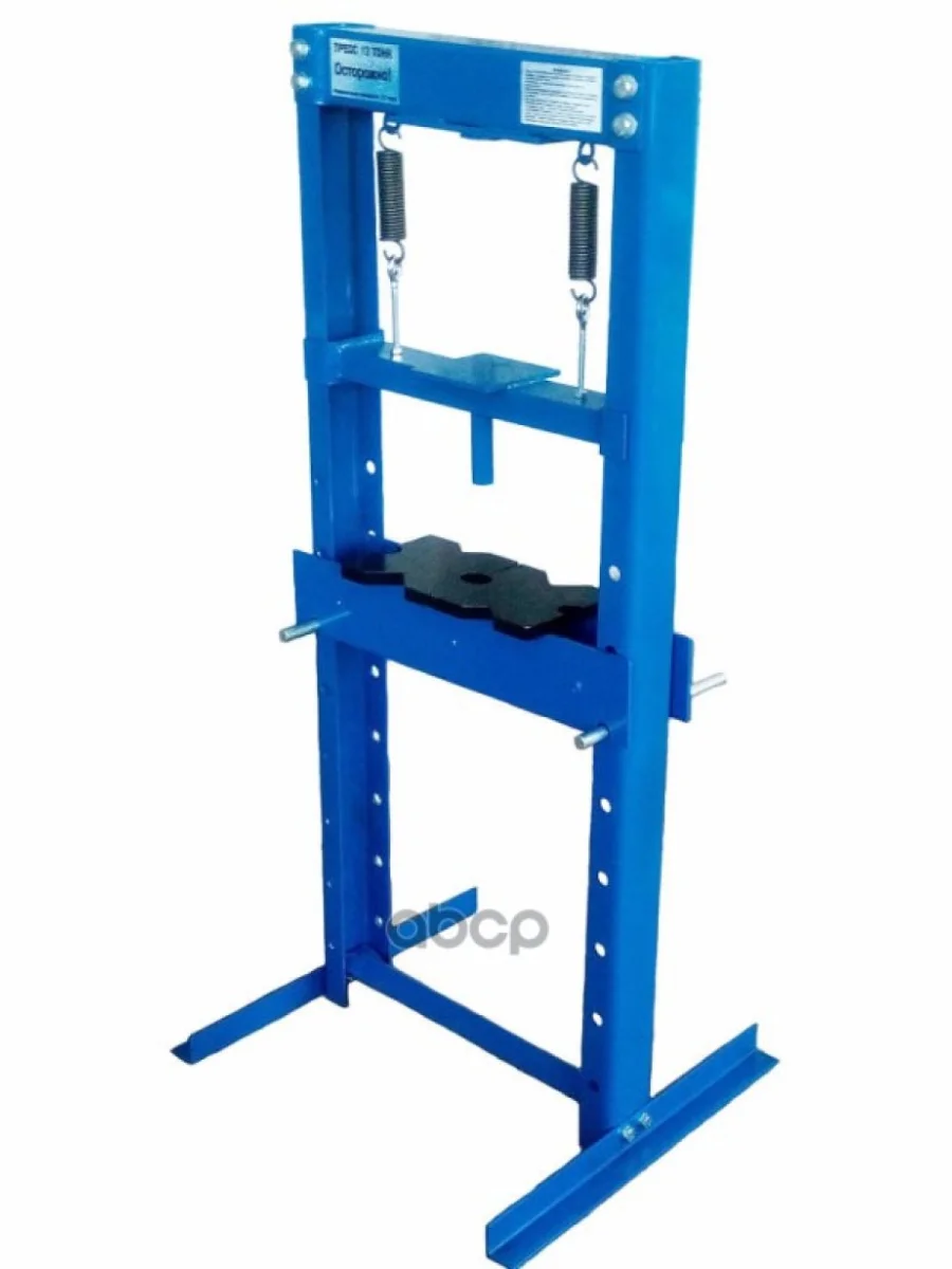 Пресс - Рама (1230*500*510Мм)Под Гидравлический Домкрат До 12Т. Сервис Ключ (75057) СЕРВИС КЛЮЧ арт. 75057  в Керчи Республика Крым