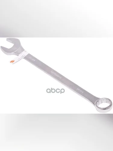 Ключ Комбинированный 36*36  Автоdело (31036) АвтоDело арт. 31036