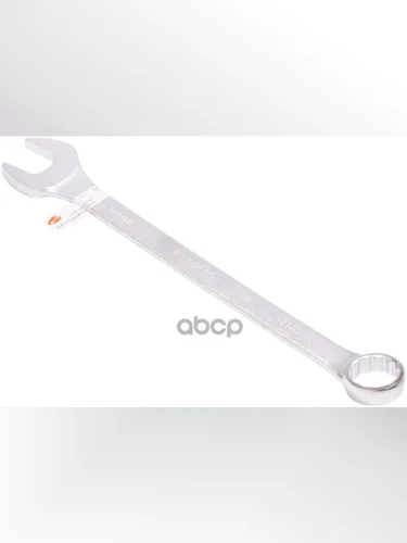 Ключ Комбинированный 38*38  Автоdело (31038) АвтоDело арт. 31038