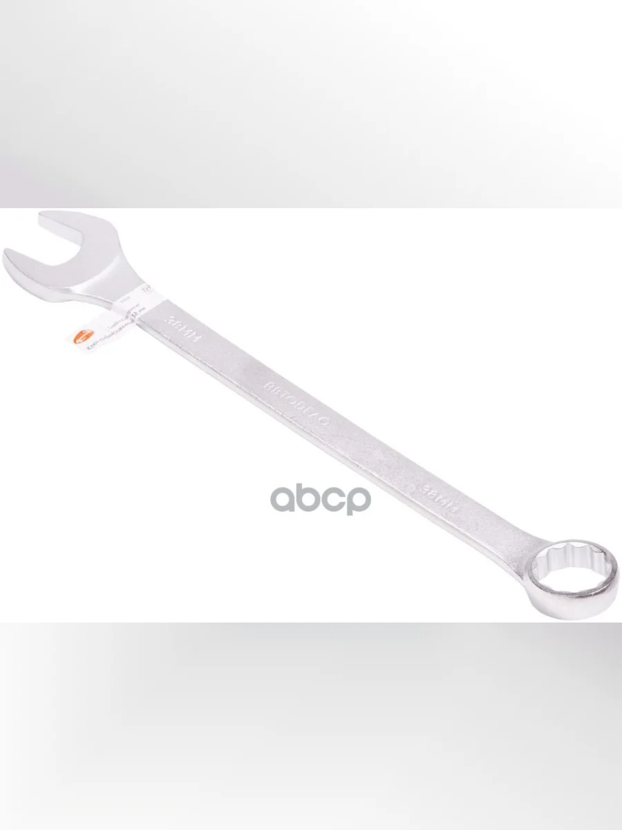 Ключ Комбинированный 38*38  Автоdело (31038) АвтоDело арт. 31038  в Перми Пермском крае