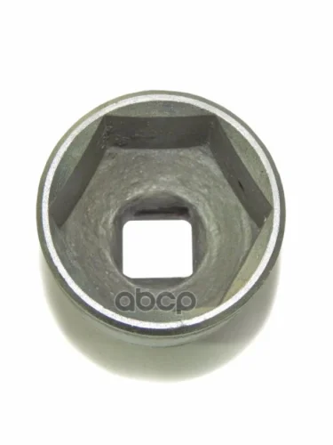 Головка Торцевая 65Мм 1 (Квадрат 25Мм) Кзсми (Ик-123) КЗСМИ арт. ИК-123