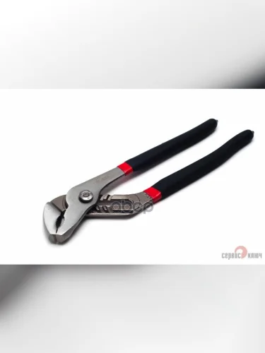 Клещи Переставные 250 Мм (Захват Трубный) Сервис Ключ (75250) СЕРВИС КЛЮЧ арт. 75250