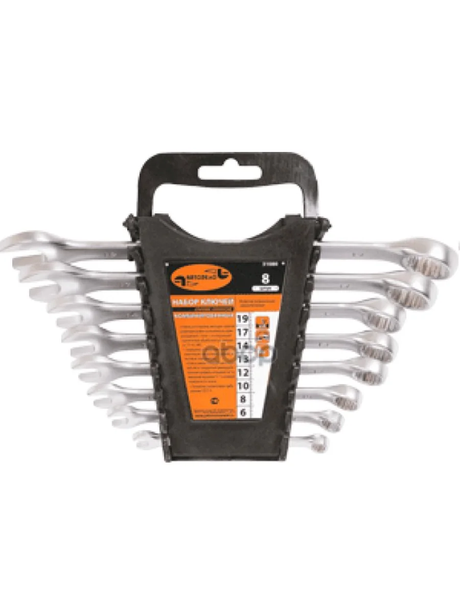Набор Ключей Комбинированных 8 Шт. (Холдер) 6-19 Мм Автоdело (31080) АвтоDело арт. 31080  в Перми Пермском крае