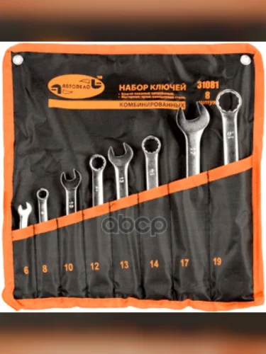 Набор Ключей Комбинированных 8 Шт. (Сумка) 6-19 Мм Автоdело (31081) АвтоDело арт. 31081