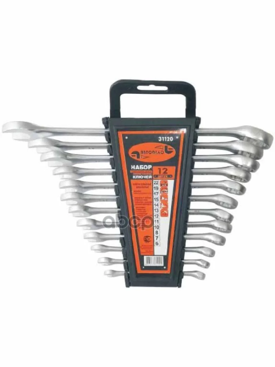Набор Ключей Комбинированных 12 Шт. (Холдер) 6-22 Мм Автоdело (31120) АвтоDело арт. 31120  в Перми Пермском крае