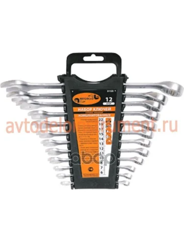 Набор Ключей Комбинированных 12 Шт. (Холдер) 6-22 Мм Евро Автоdело (31122) АвтоDело арт. 31122