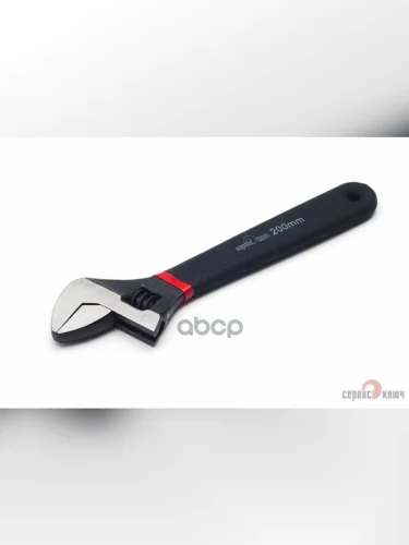 Ключ Разводной 200Мм Proffi (До 25Мм)-Сервис Ключ (75503) СЕРВИС КЛЮЧ арт. 75503