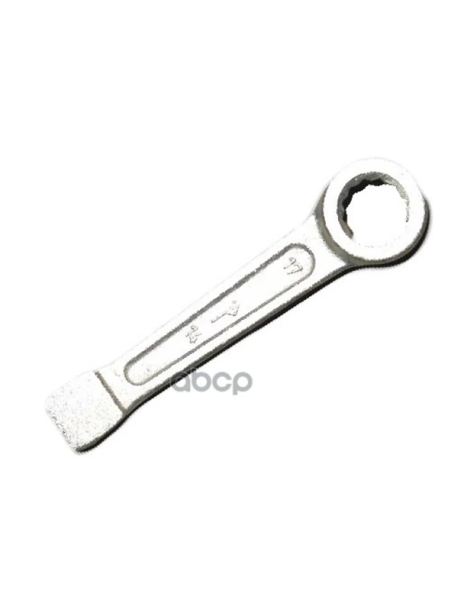 Ключ Накидной Односторонний 17 Мм Ударный Кзсми (Ик-188) КЗСМИ арт. ИК-188  в Перми Пермском крае