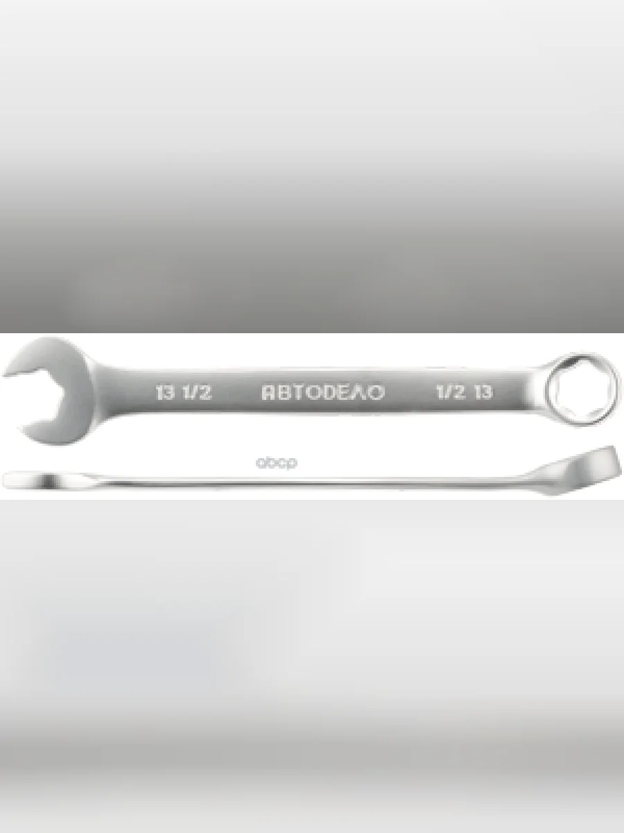 Набор Ключей Комбинированных 12 Шт. (Холдер) 6-22 Мм Супер Автоdело (31125) АвтоDело арт. 31125  в Перми Пермском крае