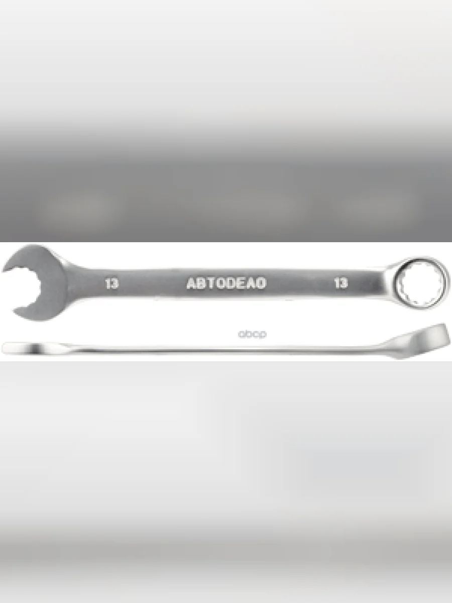 Набор Ключей Комбинированных 12 Шт. (Холдер) 6-22 Мм Мультидрайв Автоdело (31126) АвтоDело арт. 31126  в Перми Пермском крае