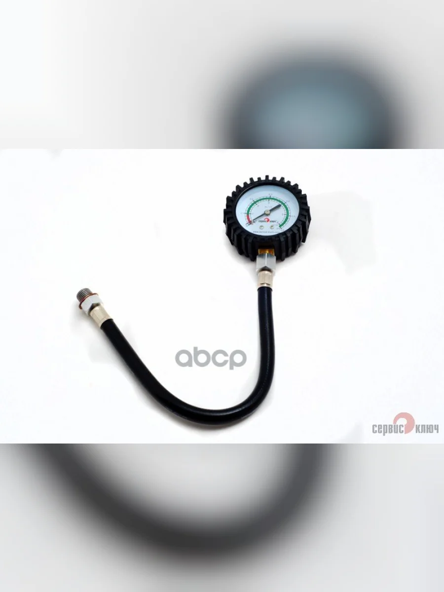 Измеритель Давления Масла Резьба М14х1,5 Ваз Сервис Ключ (75558) СЕРВИС КЛЮЧ арт. 75558  в Перми Пермском крае