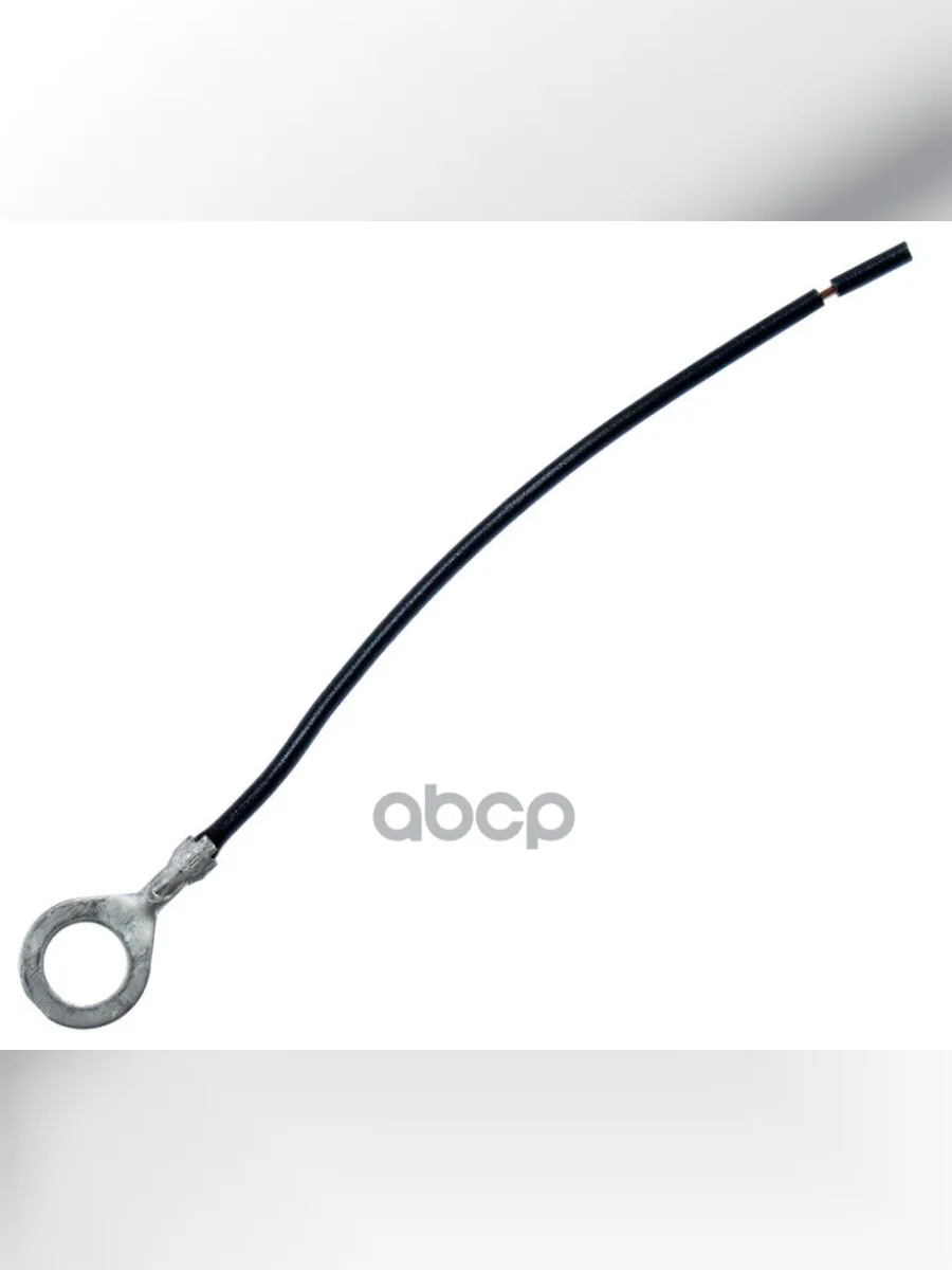 Клемма Под Болт М8 (1 Провод) Луженая (8529Сб) Автоэлектроника арт. 8529СБ  в Перми Пермском крае