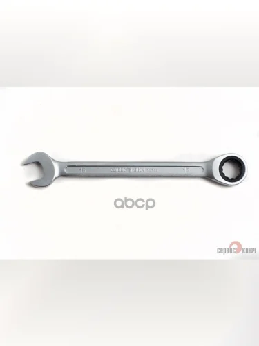 Ключ Комбинированный Трещоточный 15 Мм Сервис Ключ (75715) СЕРВИС КЛЮЧ арт. 75715