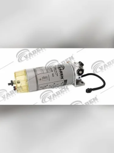 Сепаратор В Сборе Актрос VADEN арт. 0101154