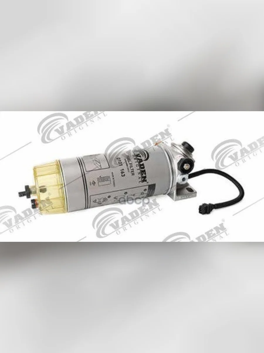 Сепаратор В Сборе Актрос VADEN арт. 0101154  в Керчи Республика Крым