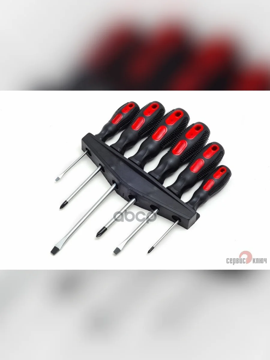Набор Отверток 6 Предметов Сервис Ключ (75800) СЕРВИС КЛЮЧ арт. 75800  в Перми Пермском крае