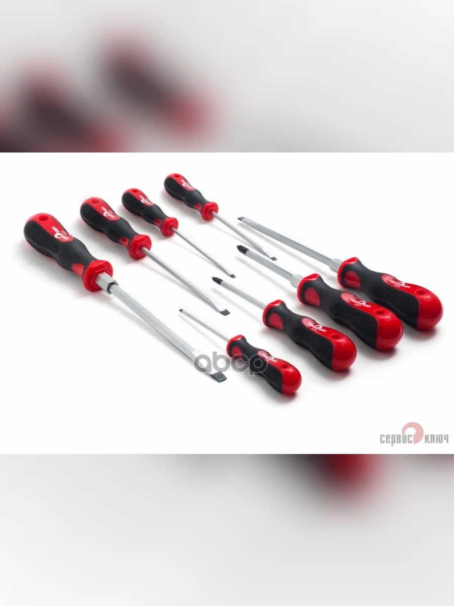 Набор Отверток 8 Предметов Силовых Сервис Ключ (75808) СЕРВИС КЛЮЧ арт. 75808  в Перми Пермском крае