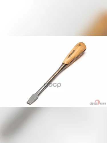 Отвертка Шлицевая Sl 11 280 Мм Под Молоток С Деревянными Щечками Сервис Ключ (75852) СЕРВИС КЛЮЧ арт. 75852