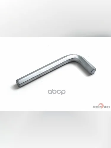 Шестигранник 12 Мм Сервис Ключ (76412) СЕРВИС КЛЮЧ арт. 76412